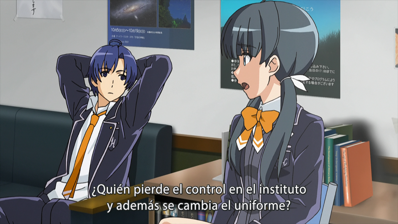 Ushinawareta Mirai wo Motomete BD (Yoru no Kousen)